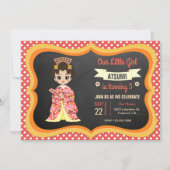 Cute Japonaise Kimono fille Invitation de fête d'a (Devant)