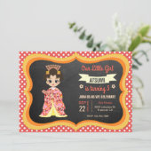 Cute Japonaise Kimono fille Invitation de fête d'a (Debout devant)