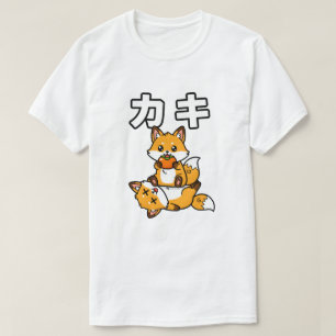 Cute Kaki Vos Japanse Durianda Persimmon Grappig D T-shirt