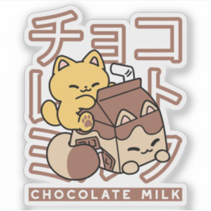 Cute Kat op Chocolademelk Karton Kawaii Kunst Sticker