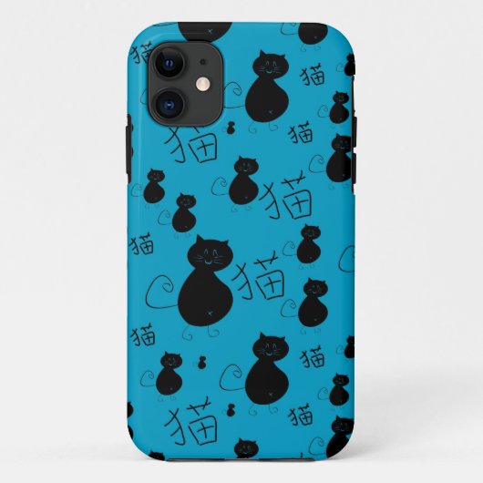 Cute kat patroon Case-Mate iPhone case (Achterkant)