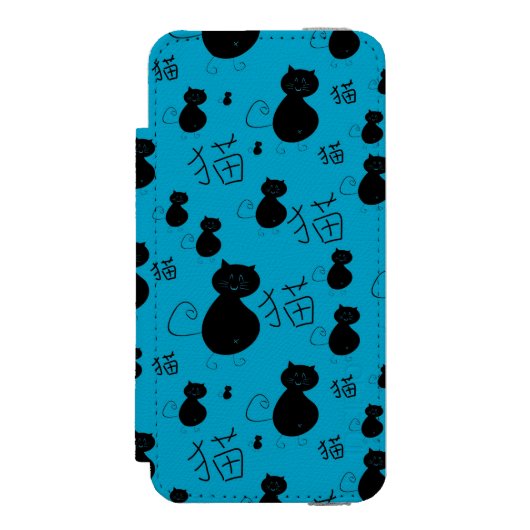 Cute kat patroon incipio iPhone portemonnee hoesje (Voorkant Agenda)