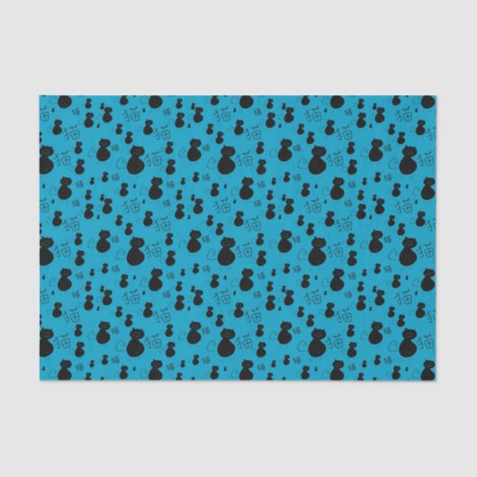 Cute kat patroon tissuepapier (Voorkant)