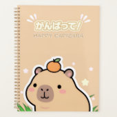 Cute Kawaii Capybara Planner (Devant)