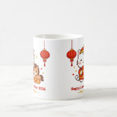 Cute Kawaii Cat Lunar New Year 2026 Mug (Centre)