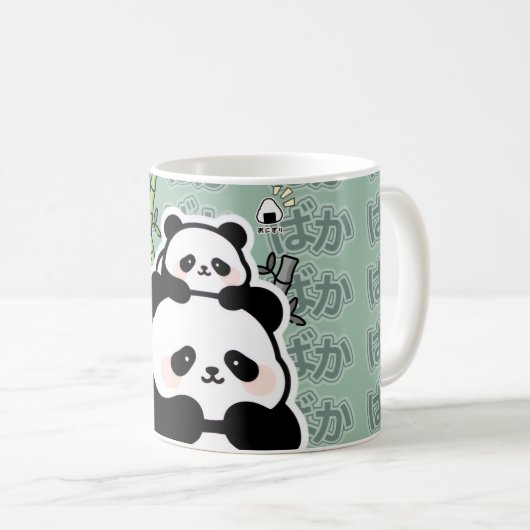 Cute Kawaii Japanese Panda Mug (Devant droit)