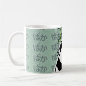 Cute Kawaii Japanese Panda Mug (Gauche)