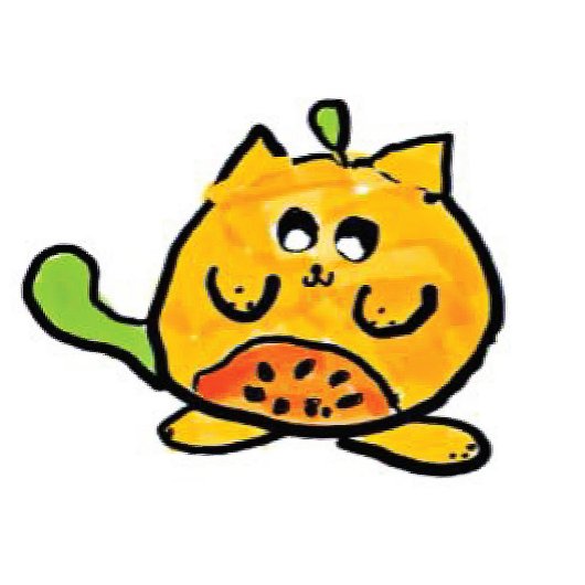 Cute Kawaii Oranje Kat Cartoon Grappige Spreuk Sticker