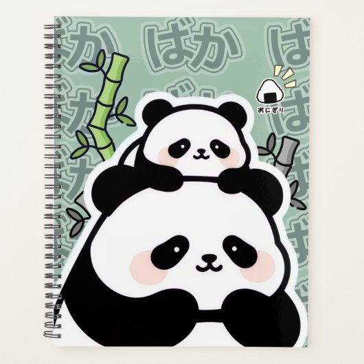Cute Kawaii Panda Planner (Devant)