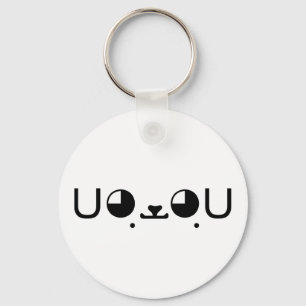 Cute Kawaii Puppy Dog Japans Kaomoji Emoticon Sleutelhanger