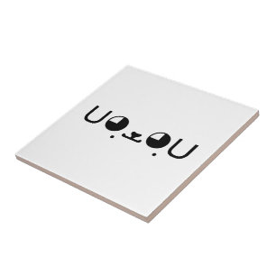 Cute Kawaii Puppy Dog Japans Kaomoji Emoticon Tegeltje