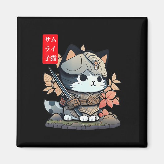 Cute Kawaii Samurai Warrior Kawaii Cat Japans Magneet (Voorkant)