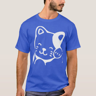 Cute Kitty Cat Kitten T-shirt