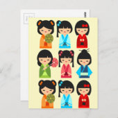 Cute Kokeshi Japanse poppen Briefkaart (Voorkant / Achterkant)