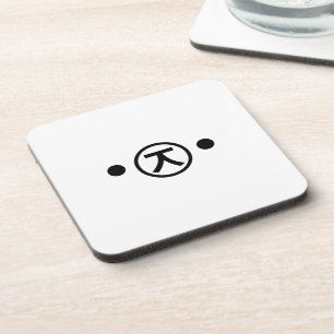 Cute Kuma Beer Kaomoji Japanse Emoticon Text Art Bier Onderzetter