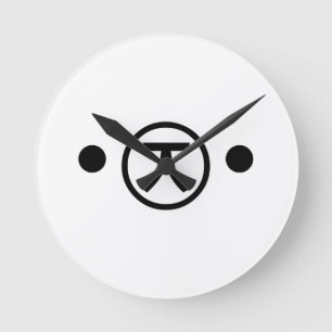 Cute Kuma Beer Kaomoji Japanse Emoticon Text Art Ronde Klok