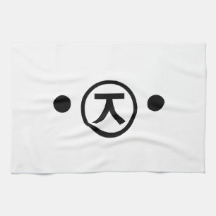 Cute Kuma Beer Kaomoji Japanse Emoticon Text Art Theedoek