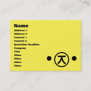 Cute Kuma Beer Kaomoji Japanse Emoticon Text Art Visitekaartje