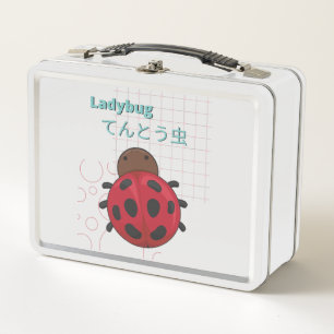 Cute Ladybug-Kawaii collectie