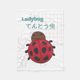 Cute Ladybug-Kawaii collectie Fleece Deken