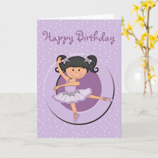 Cute Lilac Ballerina 1 Carte Anniversaire (Fleur jaune)