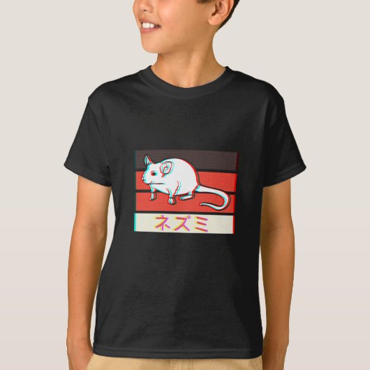 Cute Little Rat T-shirt (Voorkant)