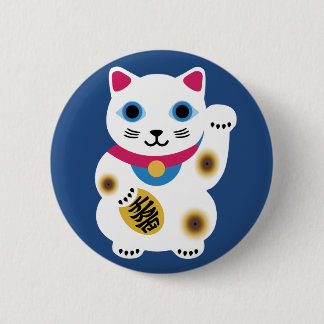 Cute Lucky Cat Pin Ronde Button 5,7 Cm