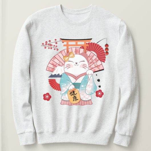 Cute Lucky Cat Sweatshirt (Design voorkant)