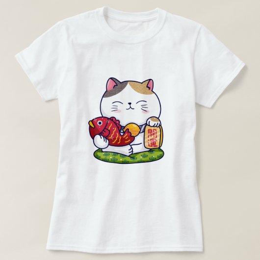 Cute Lucky Cat T-Shirt (Design voorkant)