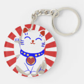 Cute Lucky leuke neko kat rood en wit Sleutelhanger (Achterkant)