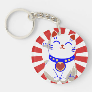 Cute Lucky leuke neko kat rood en wit Sleutelhanger