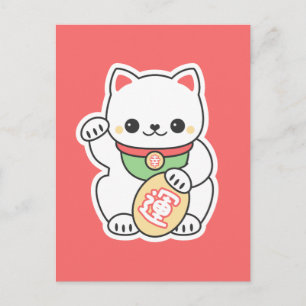 Cute Maneki Neko Briefkaart