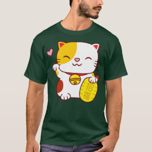 Cute Maneki Neko Japanse Good Luck Cat T-shirt