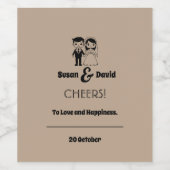 Cute mariée et Mariage de chambre Étiquette de bou (Étiquettes simples)