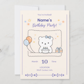 Cute Minimal Animal Birthday Party Invitation