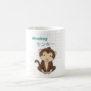 Cute Monkey-Kawaii collectie Koffiemok