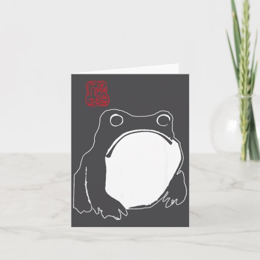 Cute Mpy Frog Japanese Ink - Traditional Art Humor Kaart (Voorkant)