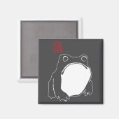 Cute Mpy Frog Japanese Ink - Traditional Art Humor Magneet (Voorkant / Achterkant)