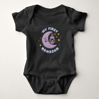 Cute My First Ramadan Moon Lantern Romper