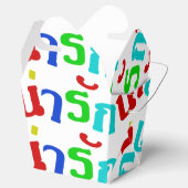 Cute ♦ Narak in het Thaise Taalscript ♦ Bedankdoosjes (Geopend)