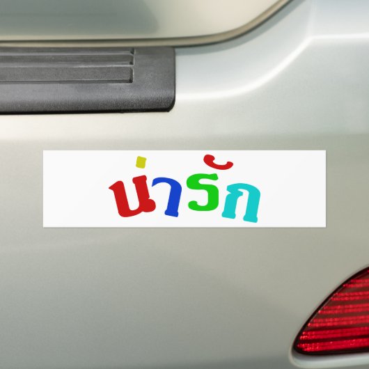 Cute ♦ Narak in het Thaise Taalscript ♦ Bumpersticker (Op auto)