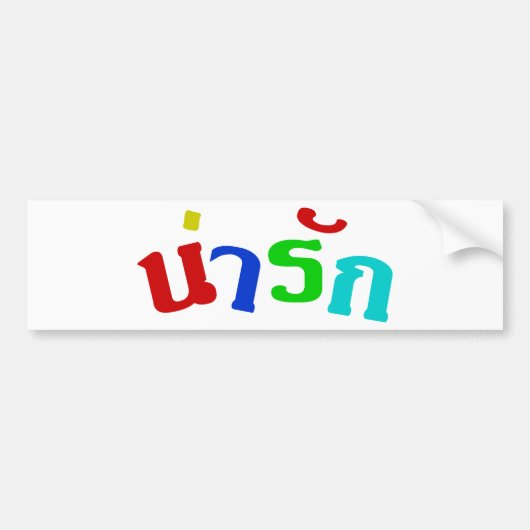 Cute ♦ Narak in het Thaise Taalscript ♦ Bumpersticker (Voorkant)