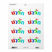 Cute ♦ Narak in het Thaise Taalscript ♦ Etiket (Full Sheet)