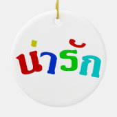 Cute ♦ Narak in het Thaise Taalscript ♦ Keramisch Ornament (Achterkant)