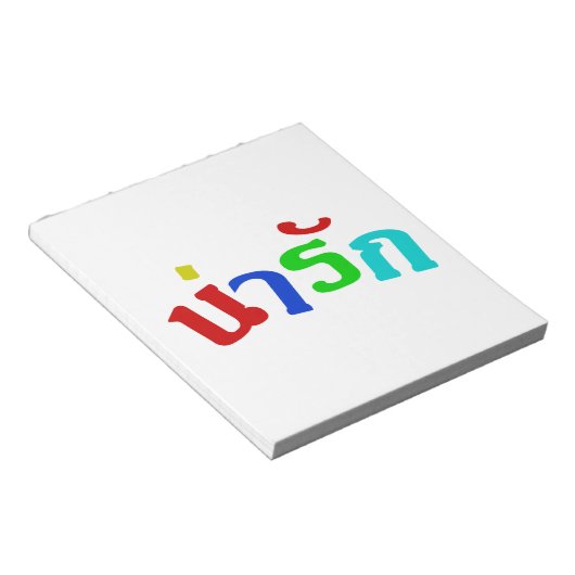 Cute ♦ Narak in het Thaise Taalscript ♦ Notitieblok (Schuin)