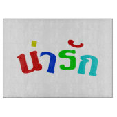 Cute ♦ Narak in het Thaise Taalscript ♦ Snijplank (Voorkant)