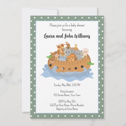 Cute Noahs Ark Baby Invitation (Devant)