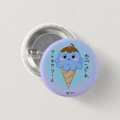 Cute Octopus Ice Cream Cone Ronde Button 3,2 Cm (Voorkant /achterkant)