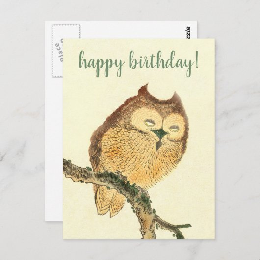 Cute Owl - Carte postale d'anniversaire japonais (Devant / Derrière)