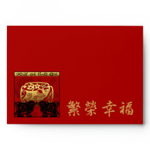 Cute Ox Chinees nieuwjaar Hong Bao Red Envelope